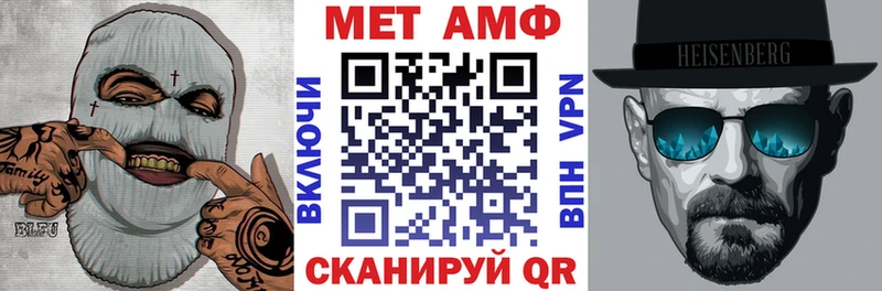 АМФЕТАМИН 97% Сатка