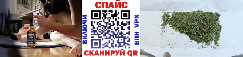 площадка официальный сайт Сатка БУТИРАТ вода наркошоп
