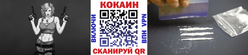 мега маркетплейс  Сатка  КОКАИН 98% 