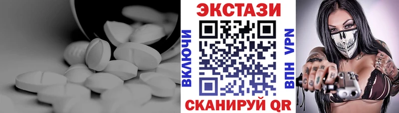 ЭКСТАЗИ Philipp Plein  OMG tor  Сатка 