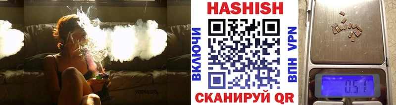даркнет сайт  Сатка  Гашиш Cannabis 