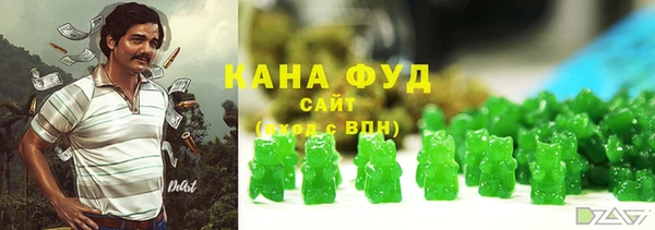 а пвп мука Михайловка