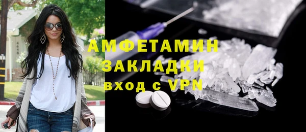 мяу мяу мука Надым