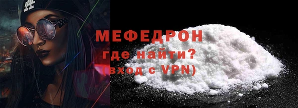 марихуана Остров