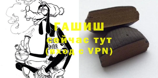 MDMA Навашино