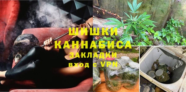 а пвп мука Михайловка
