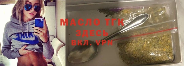 MDMA Навашино