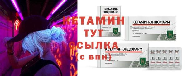 каннабис Наволоки