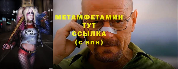 а пвп мука Михайловка