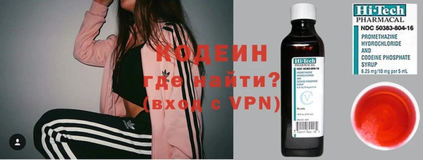 марихуана Остров