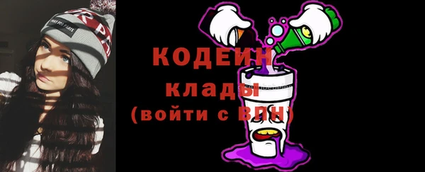 MDMA Навашино