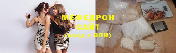 каннабис Наволоки