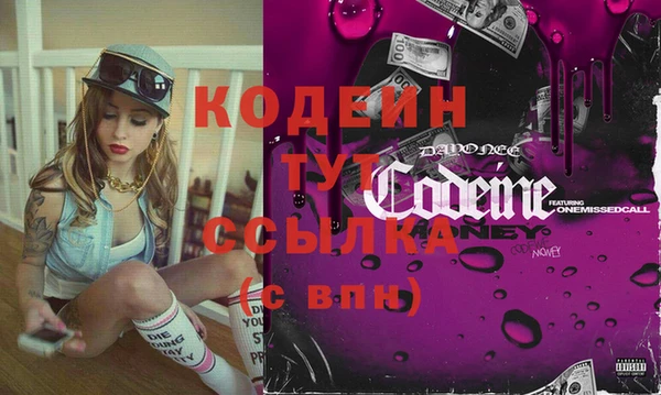 каннабис Наволоки
