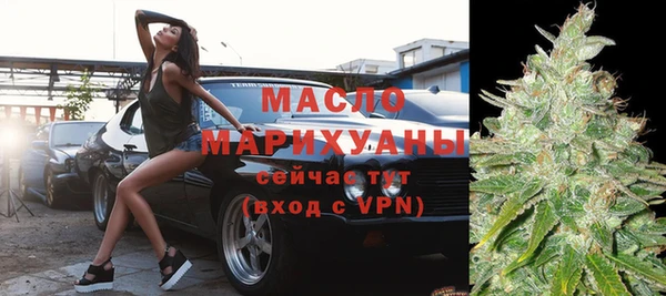 альфа пвп VHQ Михайлов