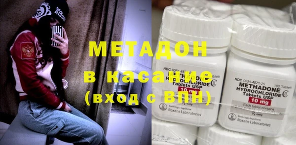 прущие грибы Чердынь