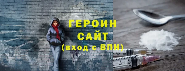 мяу мяу мука Надым