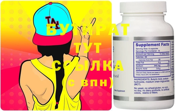 mdma Чегем