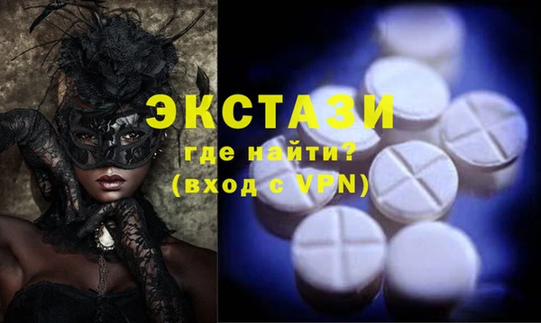 марихуана Остров