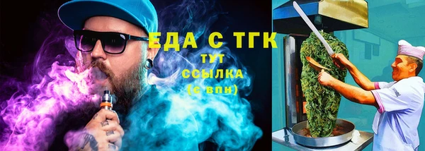 каннабис Наволоки