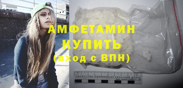 сатива Михайловск