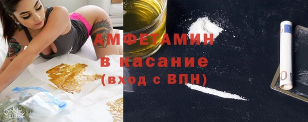 каннабис Наволоки