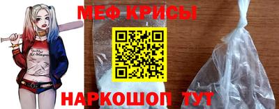 кокс Азнакаево