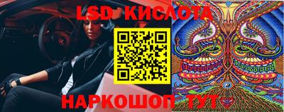 кристаллы Абакан