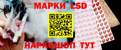 каннабис Абакан