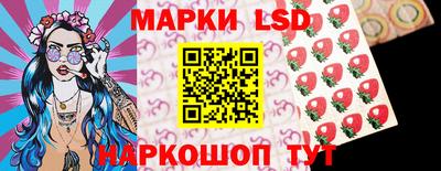 мдпв Азнакаево