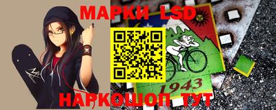 кокс Азнакаево