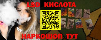 мдпв Азнакаево