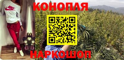 MESCALINE Абинск