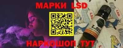 мдпв Азнакаево