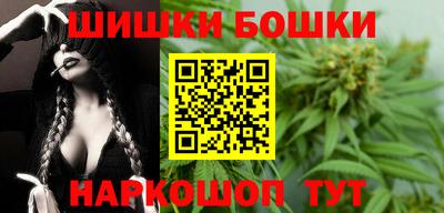 MESCALINE Абинск