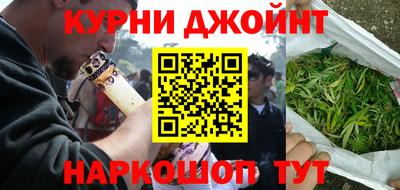 мдпв Азнакаево