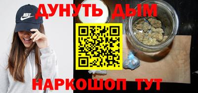 ALPHA-PVP Абинск