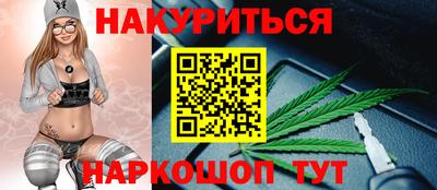 мдпв Азнакаево