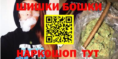 кокс Азнакаево