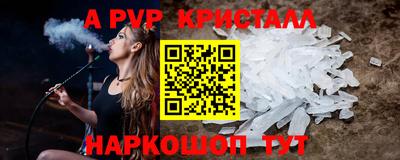 мдпв Азнакаево