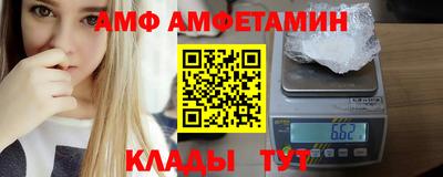 мдпв Азнакаево