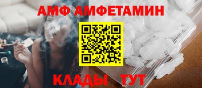 кокс Азнакаево