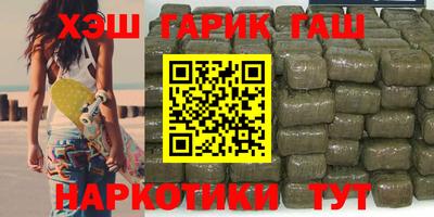 спайс Абакан