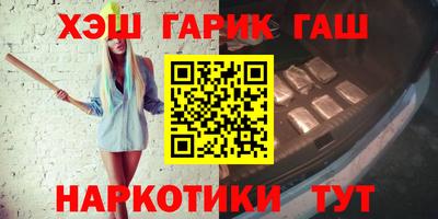 кокс Азнакаево