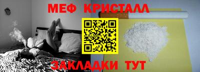 кокс Азнакаево