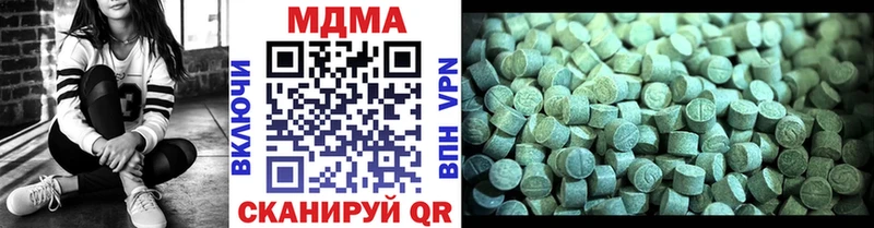 KRAKEN ссылка  Сатка  MDMA VHQ 