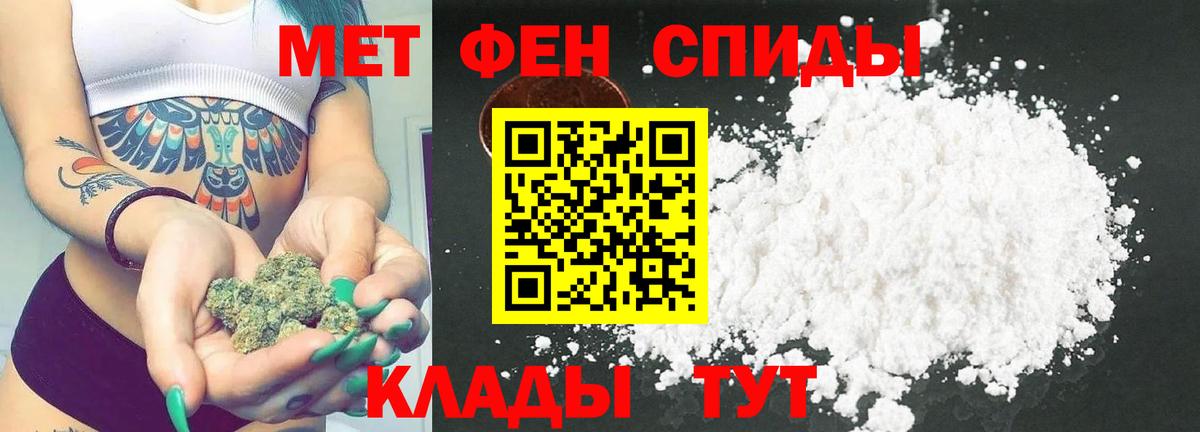 МАРИХУАНА  Cocaine  NBOMe  Вход с VPN  Наркошоп  Мяу-Мяу  Сатка  ГАШИШ 