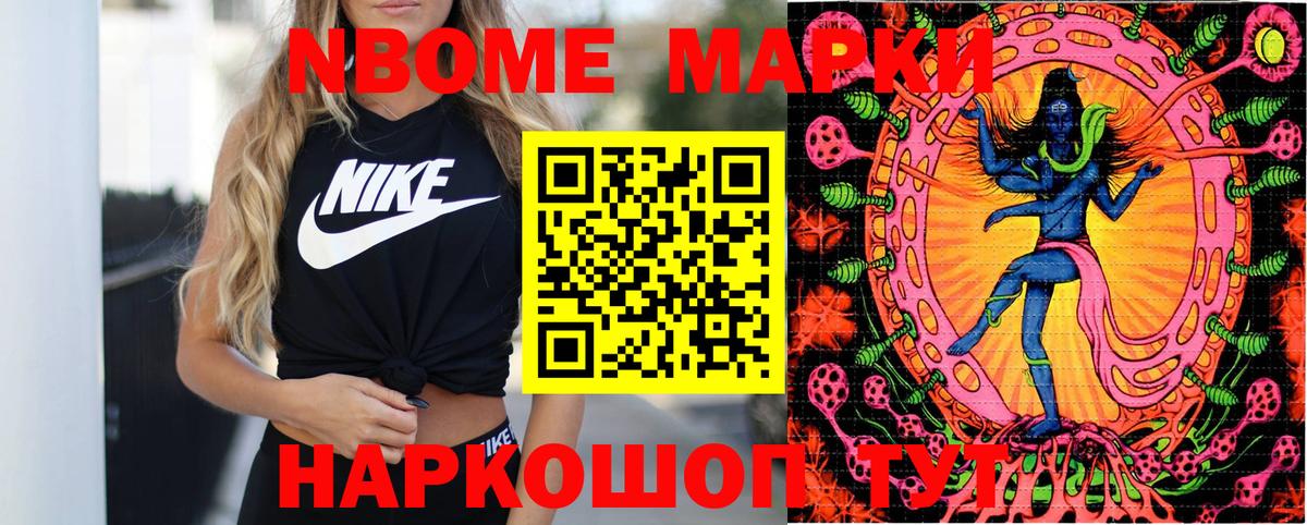 Альфа ПВП Сатка