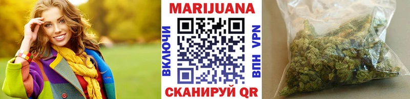 МАРИХУАНА Bruce Banner  мориарти состав  Сатка  что такое  